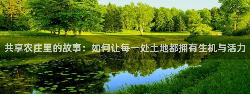 九游会a g
