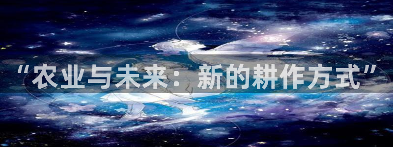 九游会追杀