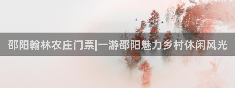 ag亚洲九游会