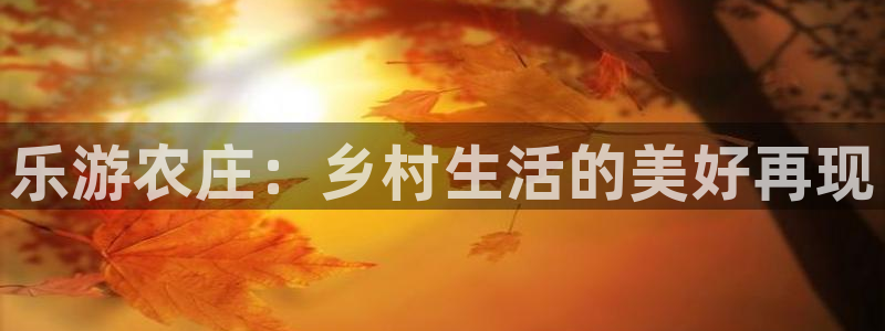 ag九游会老哥会