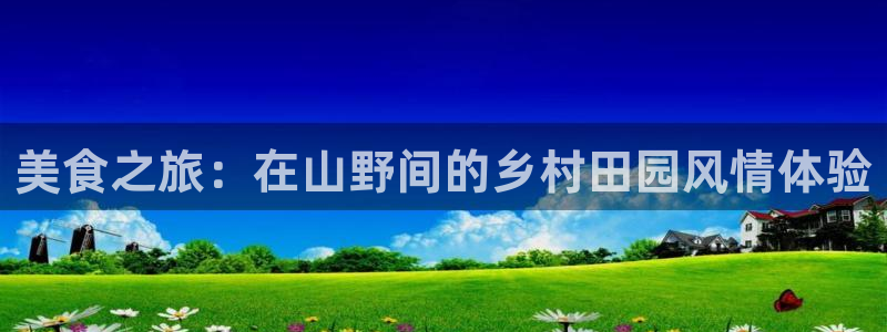 老哥吧九游会