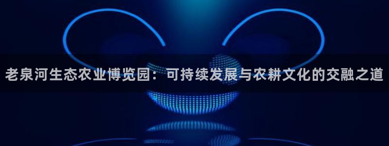 九游会app下载