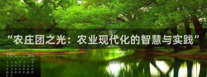 j9九游会靠谱吗