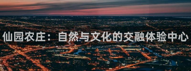 九游会游戏怎样充值