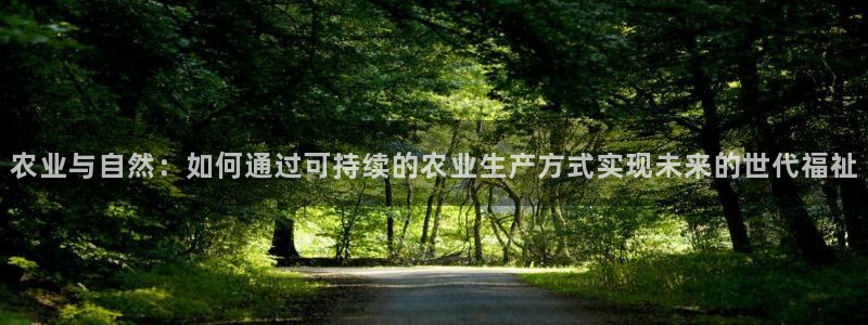 j9九游会靠谱吗