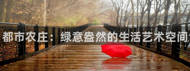 九游会登陆