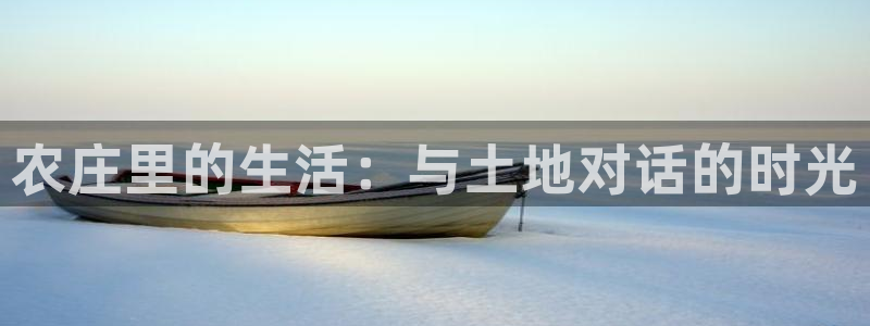 j9九游会国际