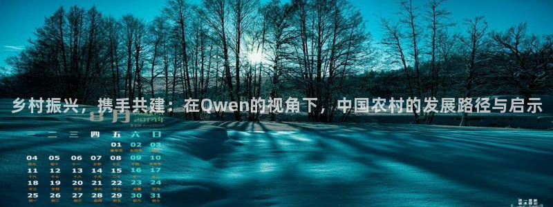 j9九游会官网
