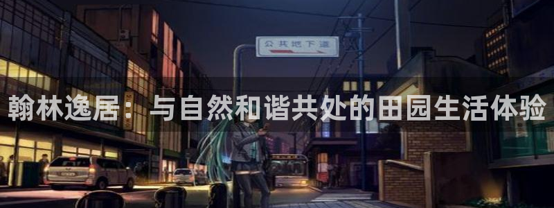 九游会冻结