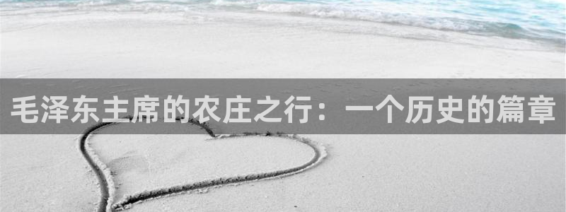 ag九游会登陆j9