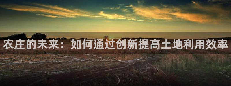 九游账号会自动注销不