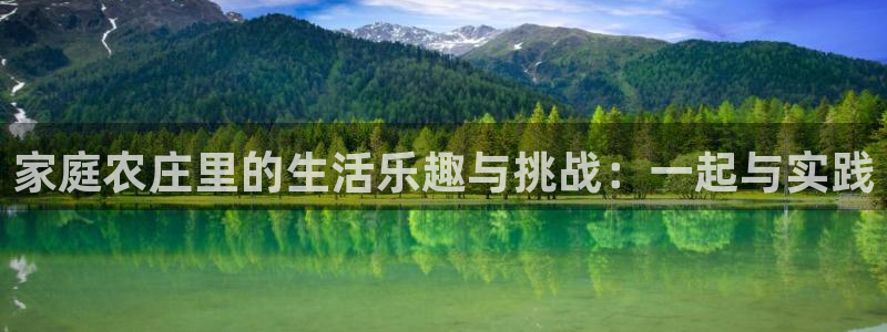 九游会链接