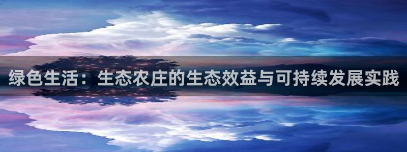 九游会j9手机旗舰