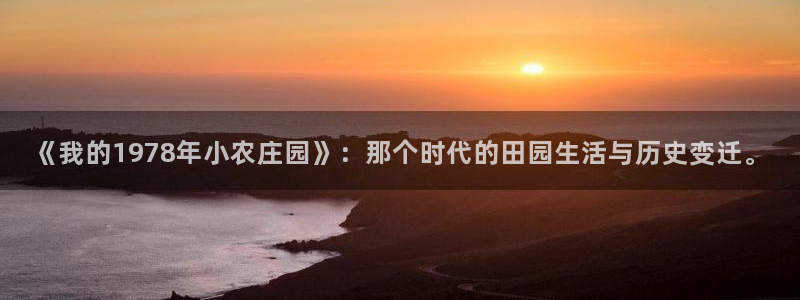 九游会邮箱