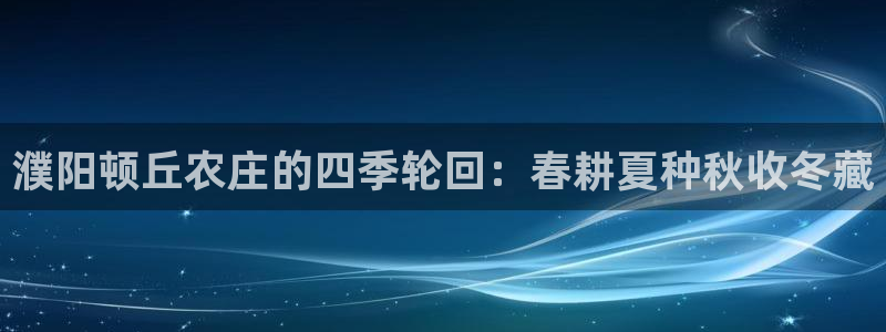 ag九游会网址大全