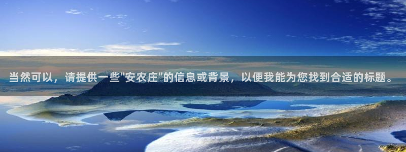 九游会平台洗钱