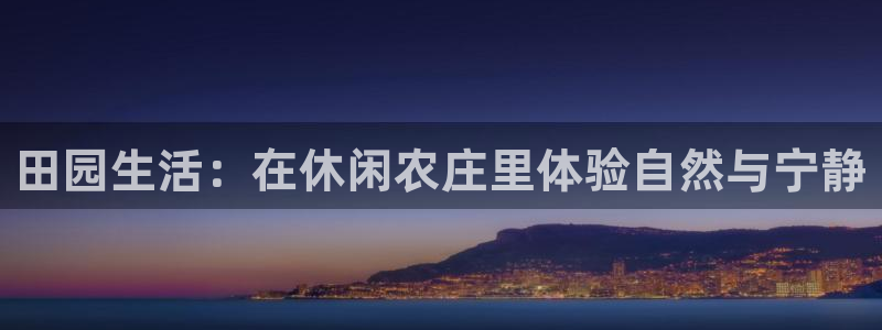 亚博九游会
