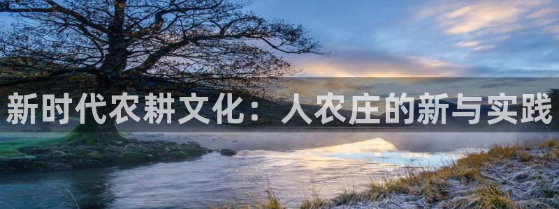 j9九游会网址多少