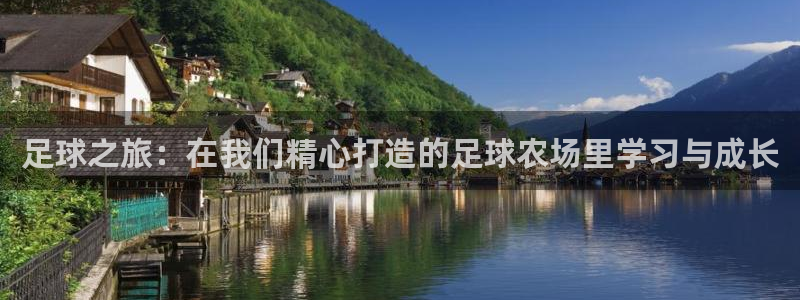 j9九游会登入口