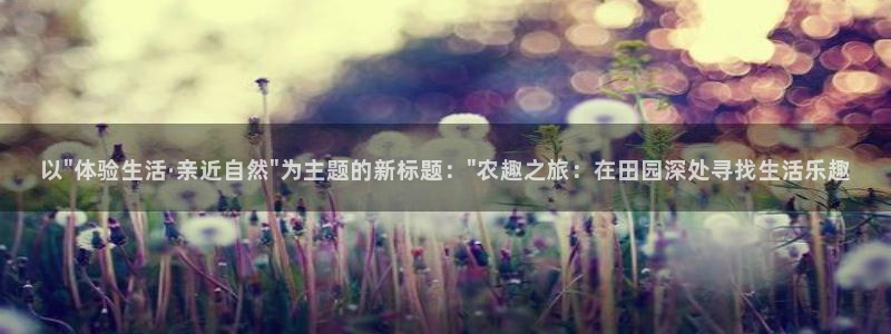 九游会外网