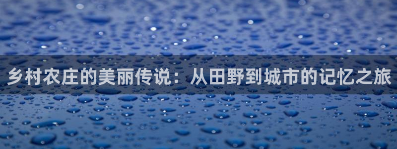 九游会体育官方