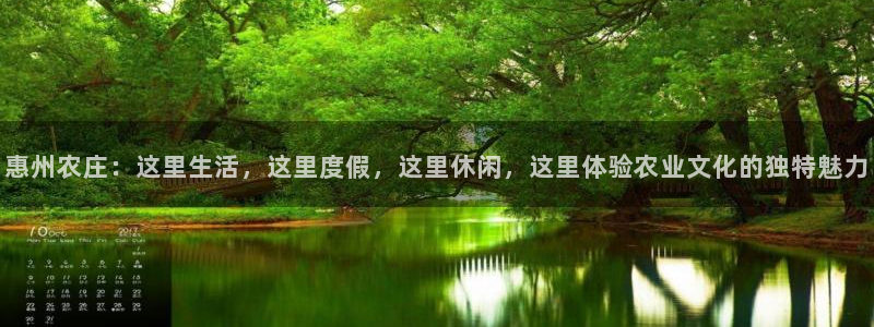 九游会jy