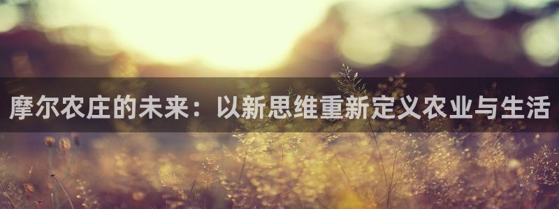 九游会官网平台网址