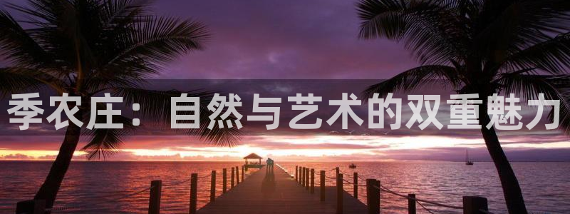 九游会网址
