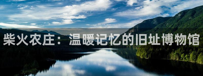九游会和九游国际区别