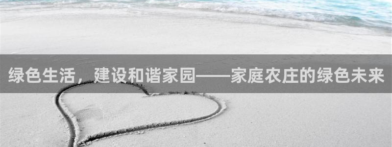 九游会老哥交流