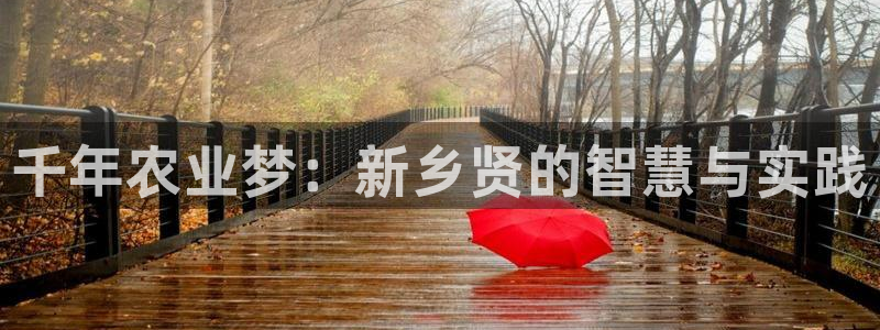 九游会aj亚州