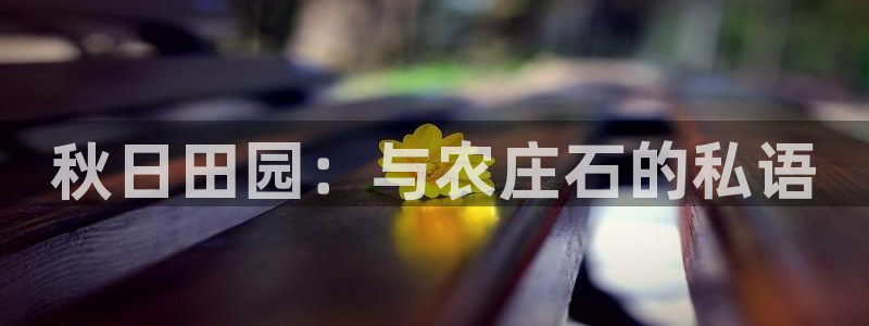 九游会官方