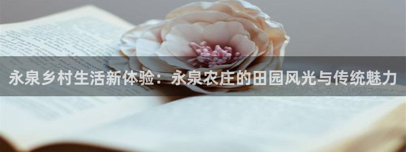 九游会jy357