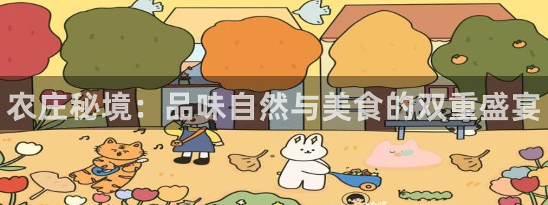 j9九游会网赌