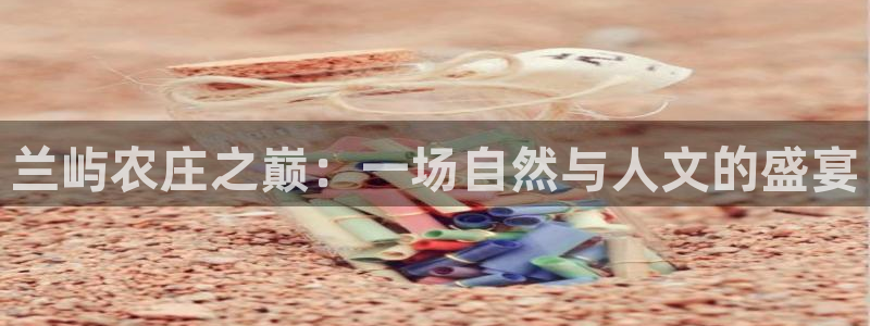 九游会尊龙