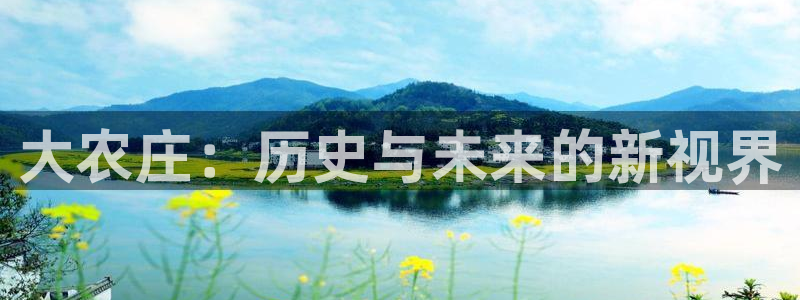 ag九游会网点