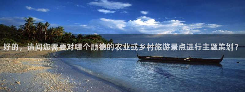 九游会网站网