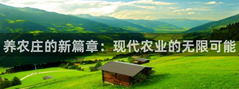 ag九游会官方登陆