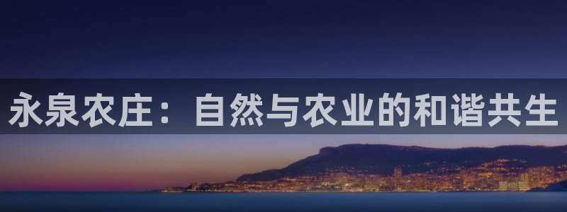 九游会旧版网址
