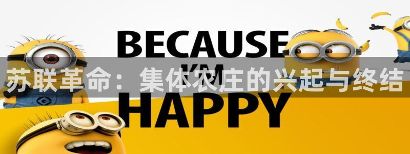 ag九游会网点