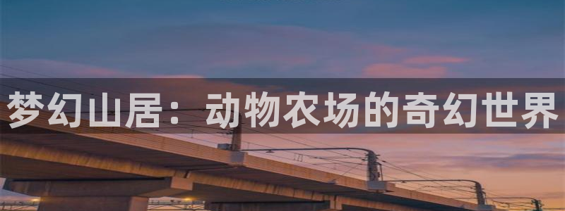 九游会微博