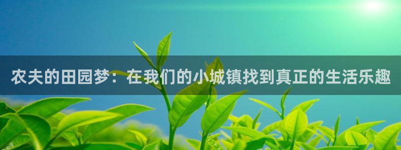 九游会体育竞猜
