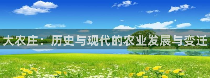 j9九游会平台