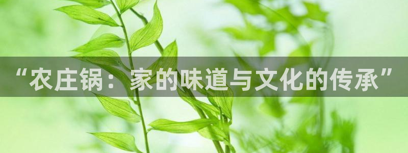 九游会官方下载