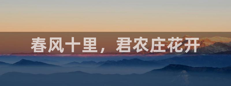 j9九游会入口j9