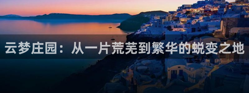 九游会官方网