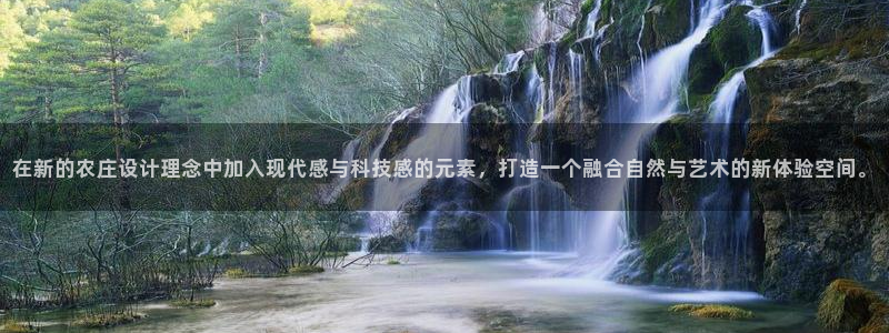 九游会路线入口