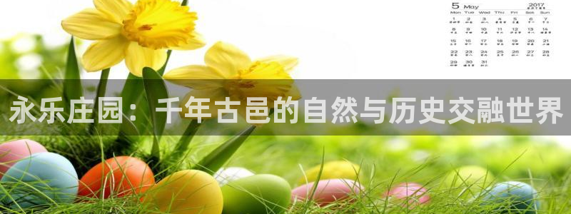 j9九游会登入口