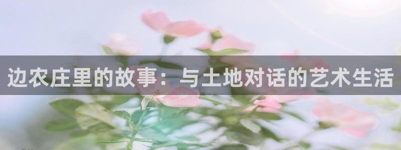 九游会软件下载