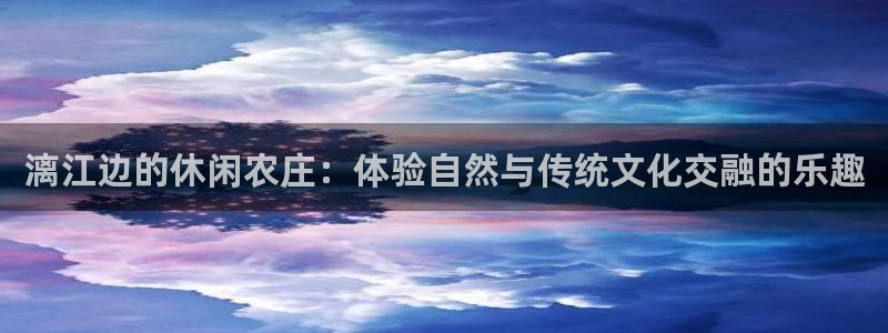 vip九游会